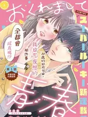 舞台之外 音乐竞演综艺在线看