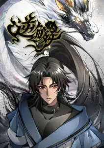 猫町奇谭 治愈动漫全集免费在线观看